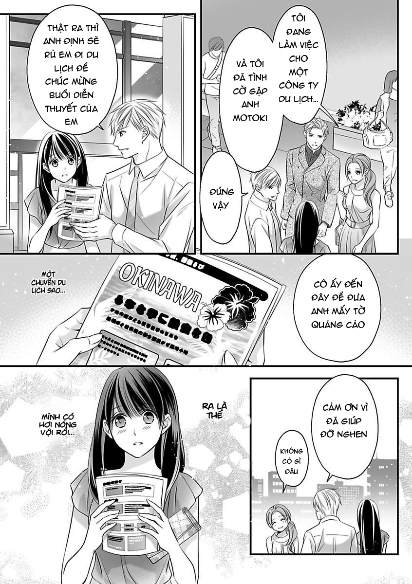 hãy cẩn thận với tên quái thú đấy chapter 18.2 10