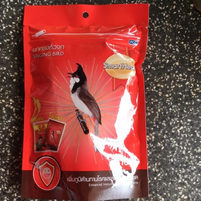 Cám Chào Mào Thái 100g - Thức ăn Chim Cao Cấp