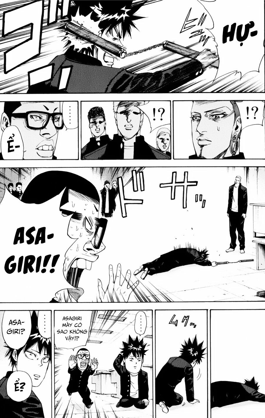 a-bout! chapter 135 9