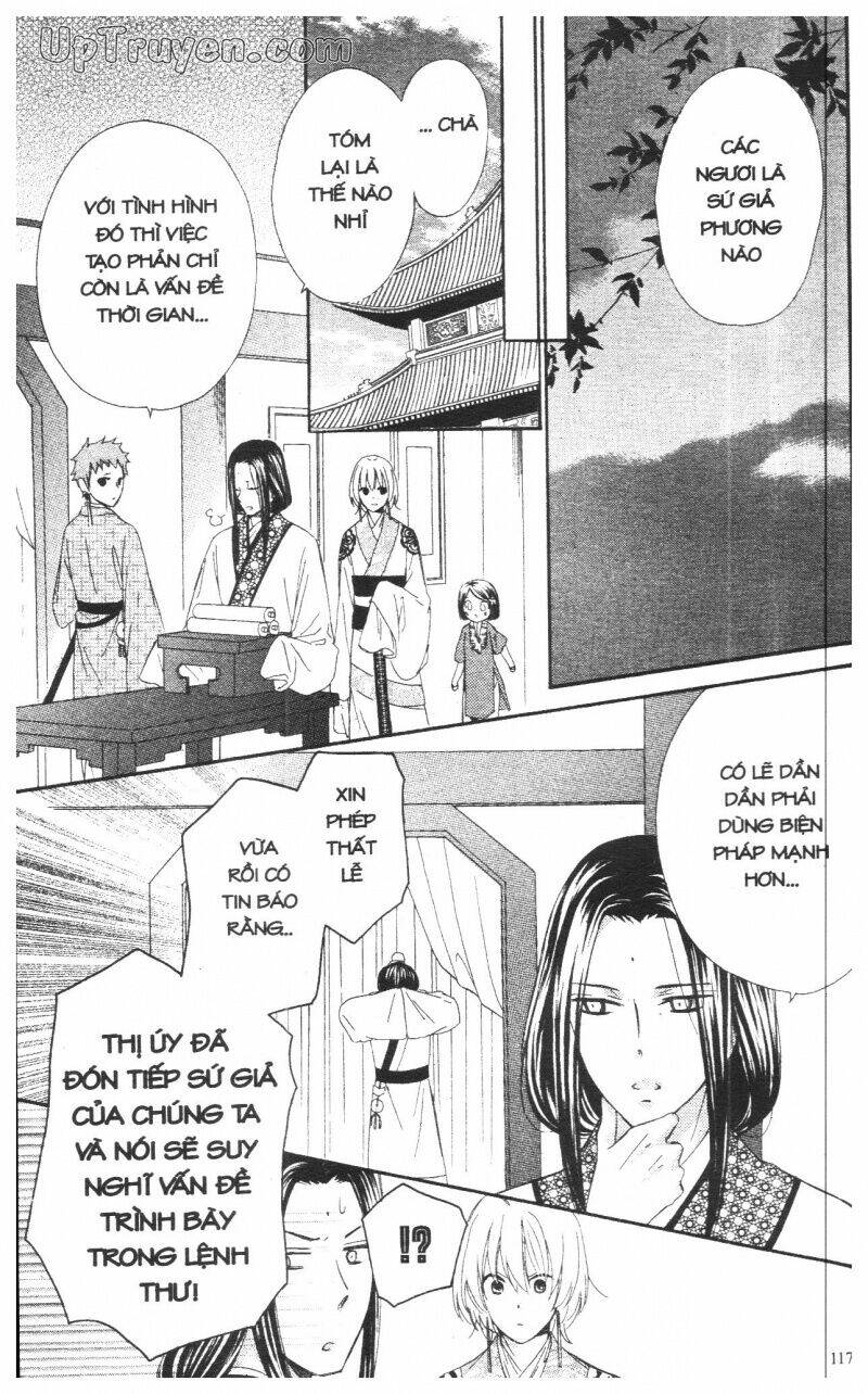 mikado no shihou chapter 11 22