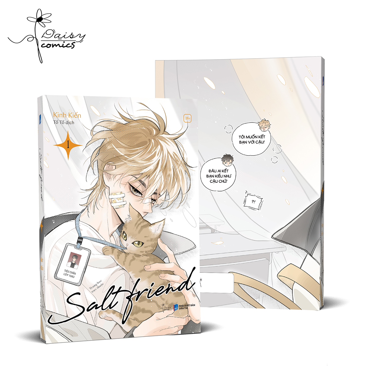 Salt Friend - Tập 1