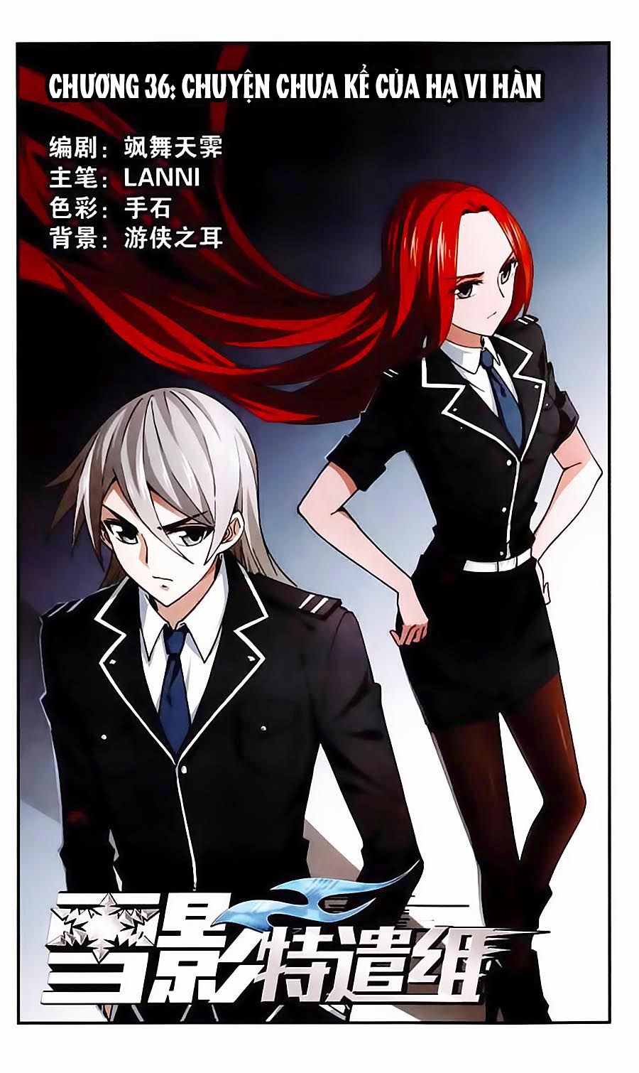 tuyết ảnh đặc phái tổ chapter 36 1