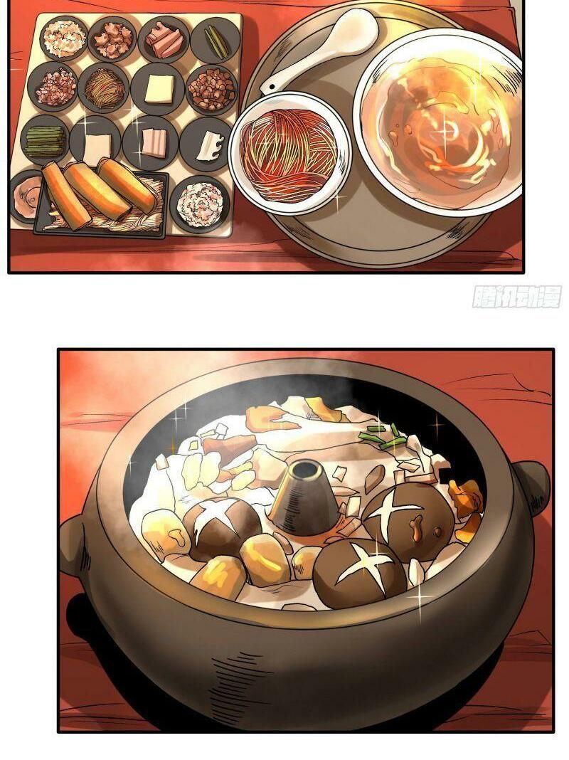 con quỷ đã sẵn sàng cho bữa tối ! chapter 38 8