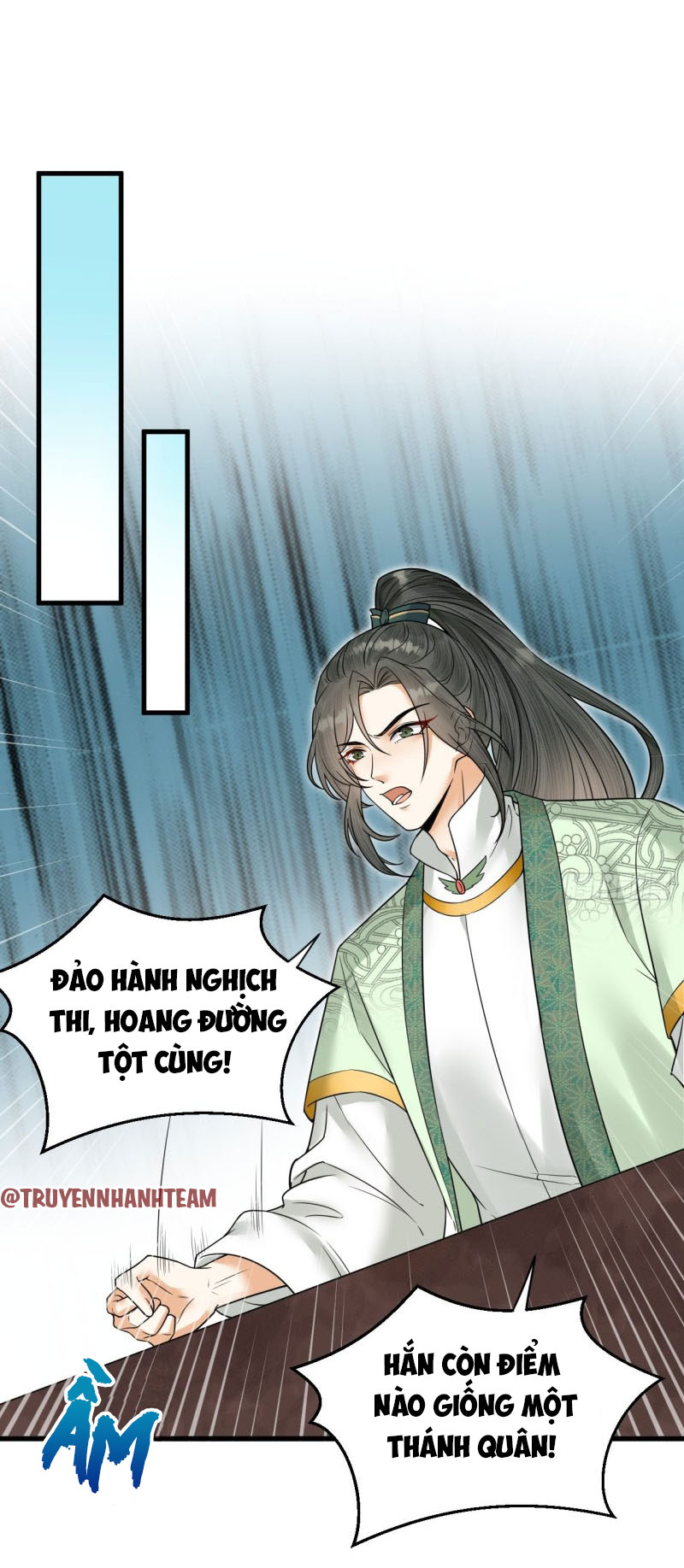 lễ băng nhạc hoại chi dạ chapter 43 13