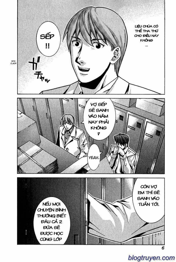 elfen lied chapter 61 6