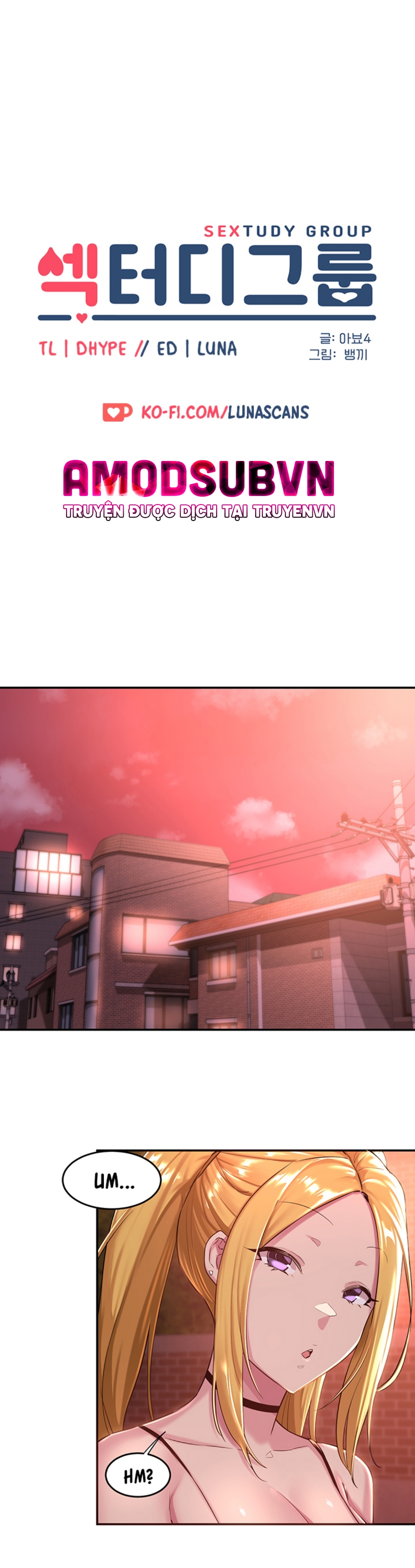 đừng học nữa, chạm vào em đi mà! chapter 24 4