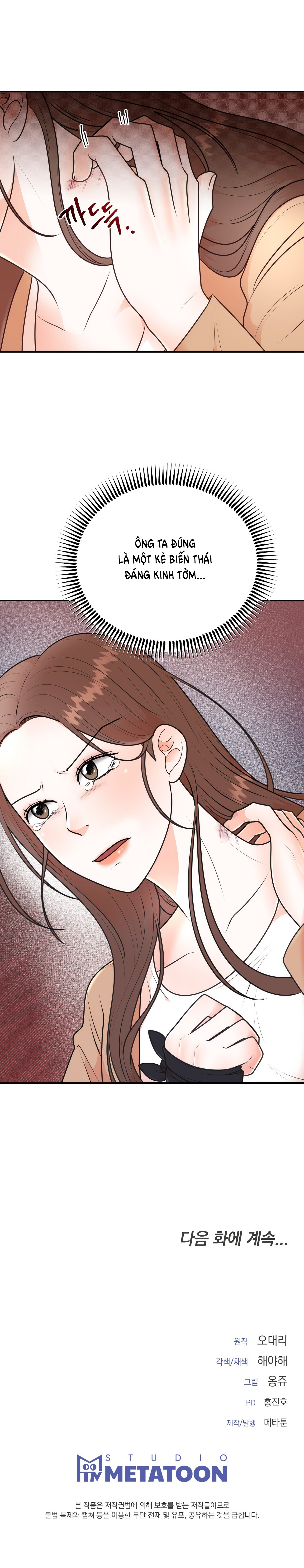 [18+] hôn nhân ràng buộc chapter 5.2 30