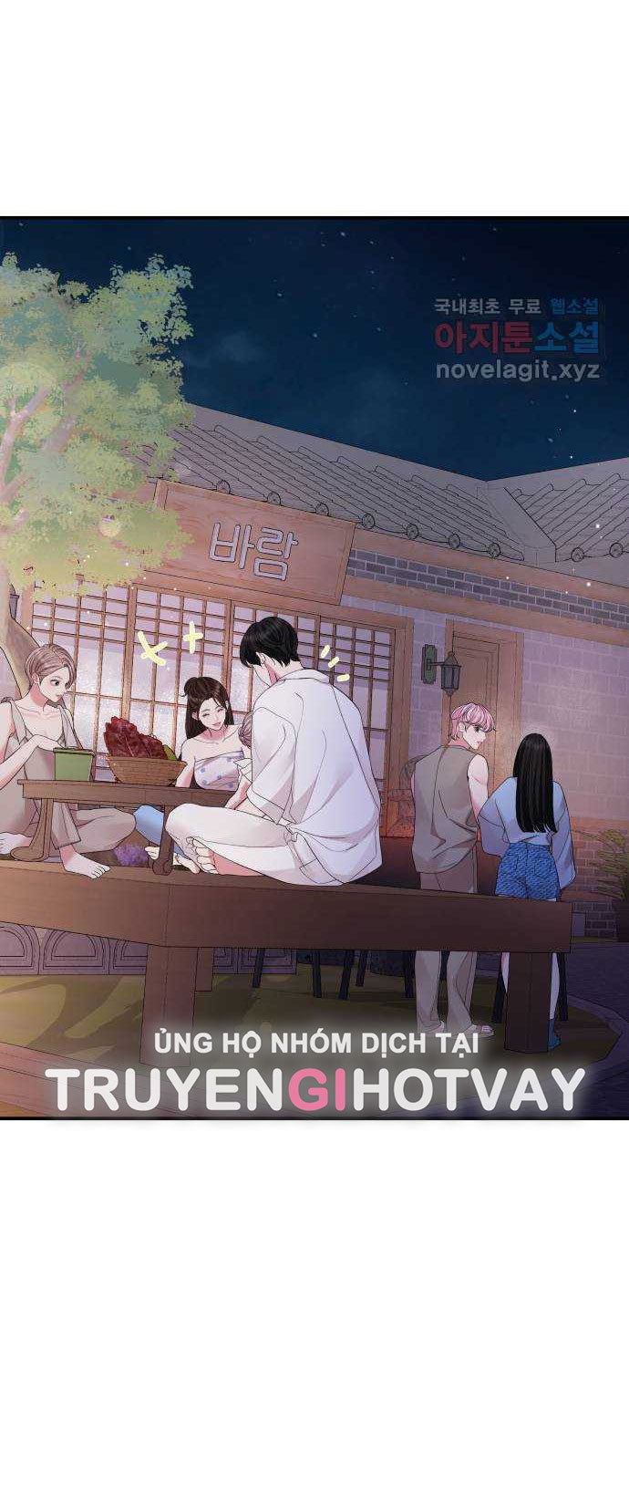gửi em người đánh cắp những vì sao - to you who swallowed a star chapter 153.2 34