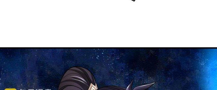 đại tần, ta là con tần thủy hoàng, giết địch thành thần chapter 27 129