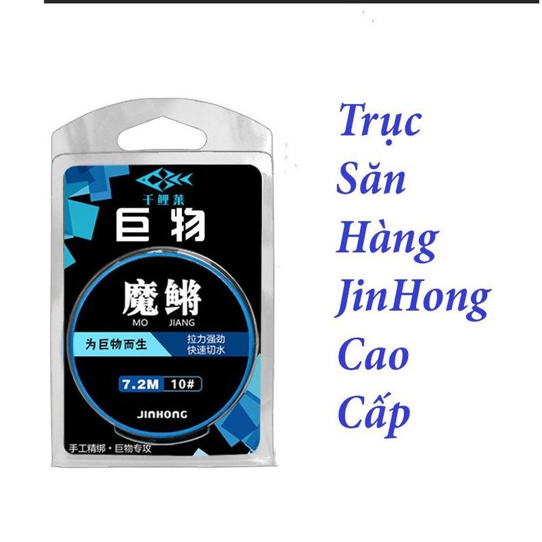 Trục Câu Đài Săn Hàng JinHong Cao Cấp Dây Trục Mojang Bản Nâng Cấp