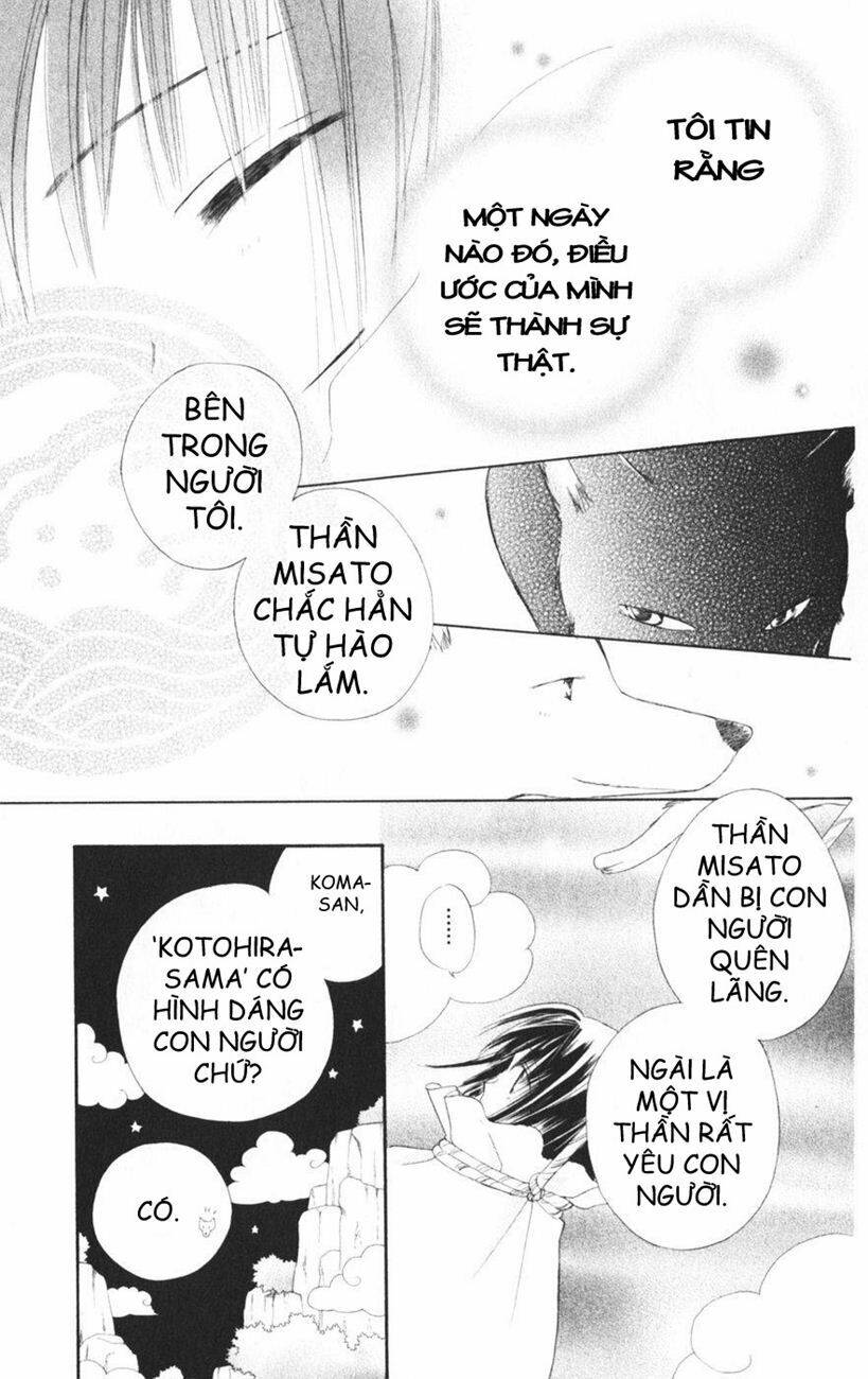 sailor fuku ni onegai! chapter 8 16