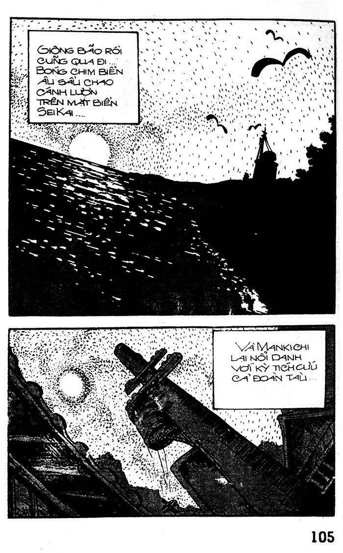 mankichi chapter 10.2 46