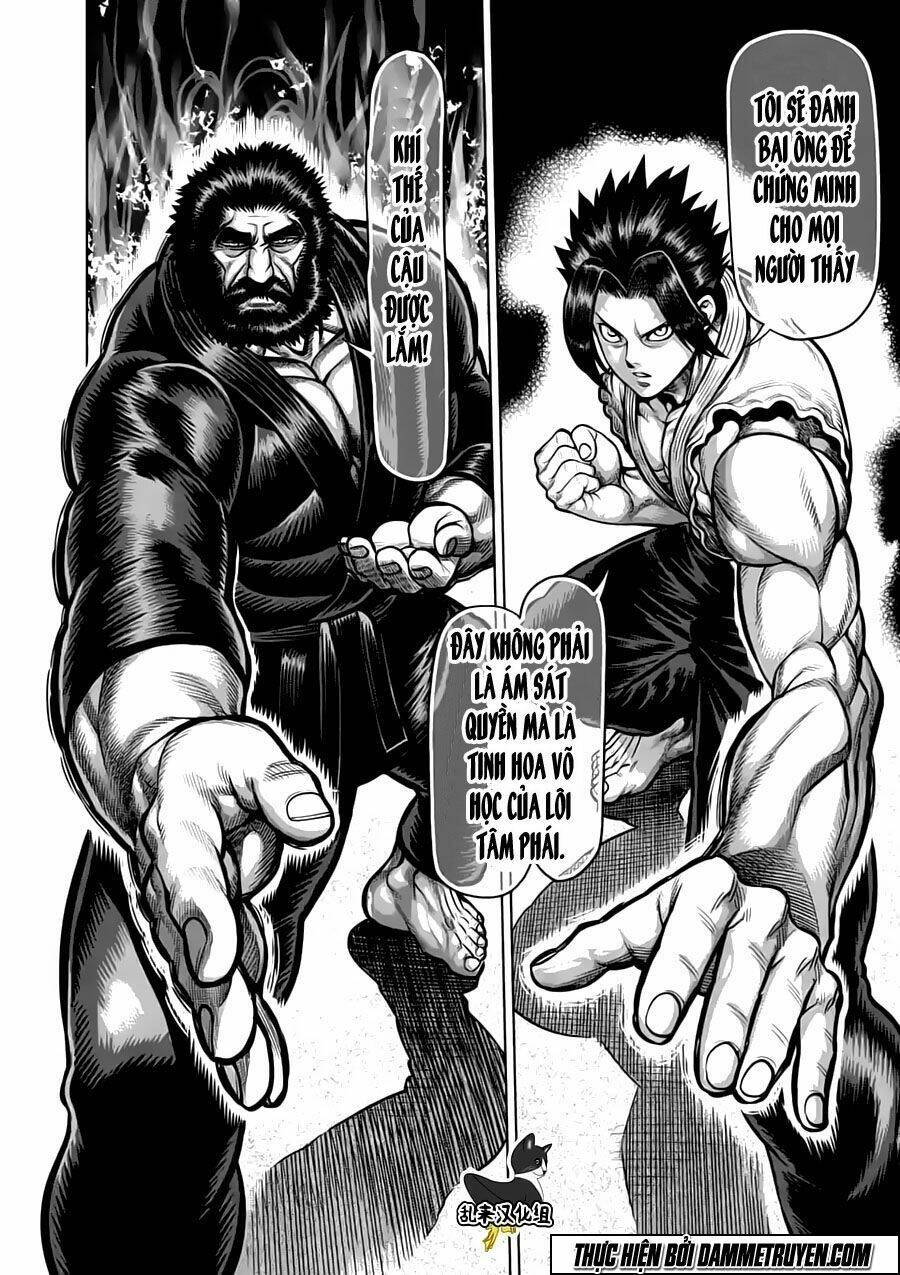 tokita ouma - đấu sĩ atula chapter 196 19