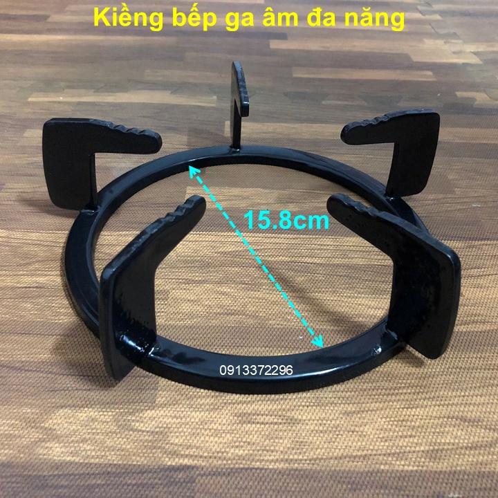 Kiềng Bếp Ga Âm Đa Năng Dùng Để Thay Thể Cho Phần Lớn Bếp Ga Âm Trên Thị Trường