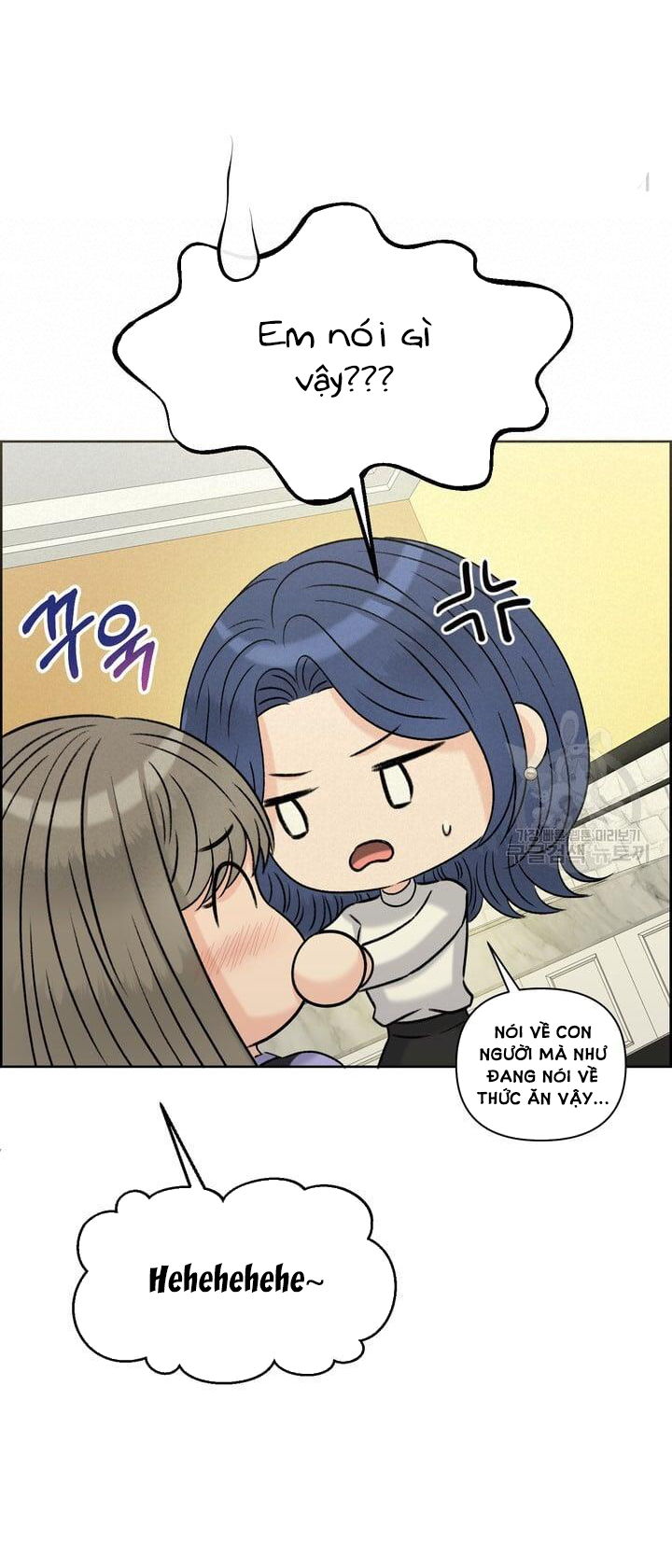 Em Sẽ Chọn Alpha Nào~ chapter 75.2 - Trang 6