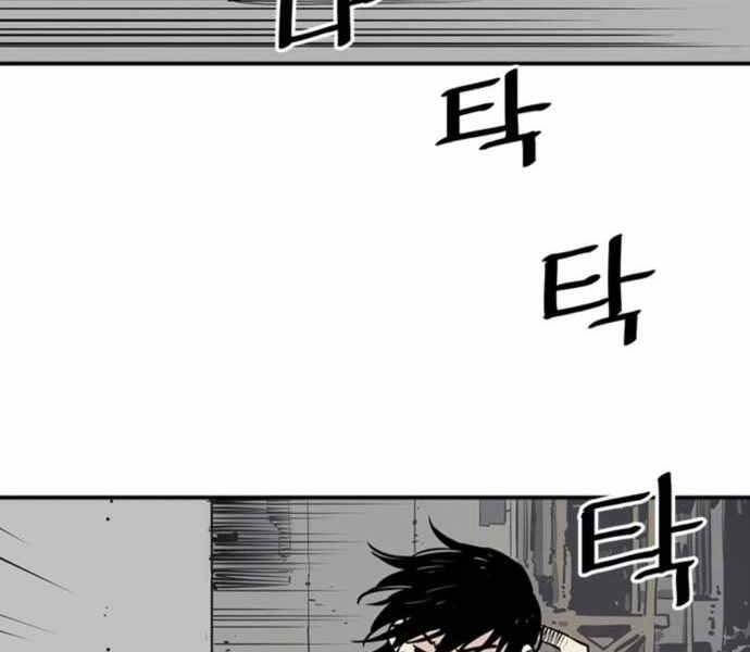 sát thủ tống lý thu chapter 2 136