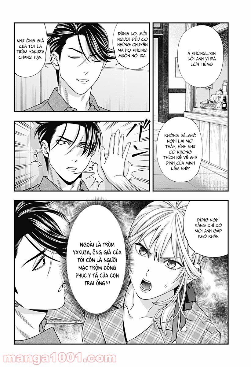 excuse me dentist, its touching me! chapter 31 4