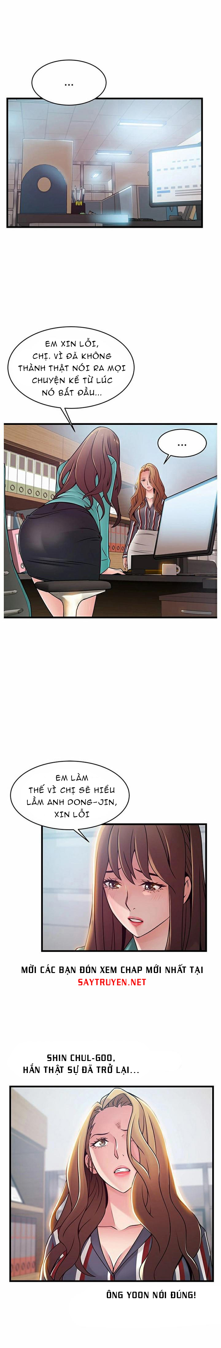 điểm yếu chapter 56 21