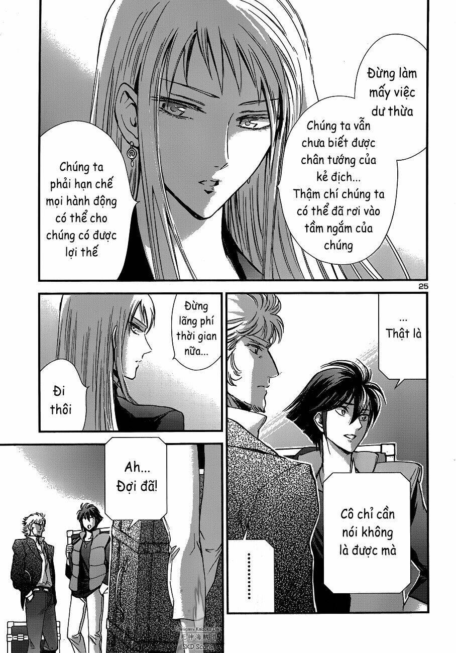 áo giáp vàng: nữ thánh đấu sĩ chapter 14 23