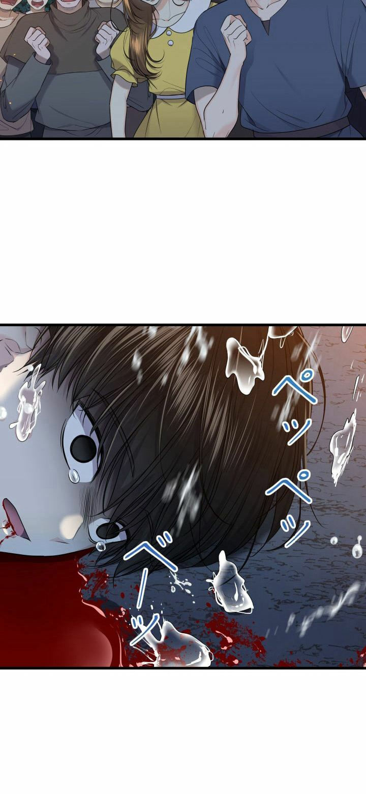 trò chơi của chúa thượng chapter 1 38