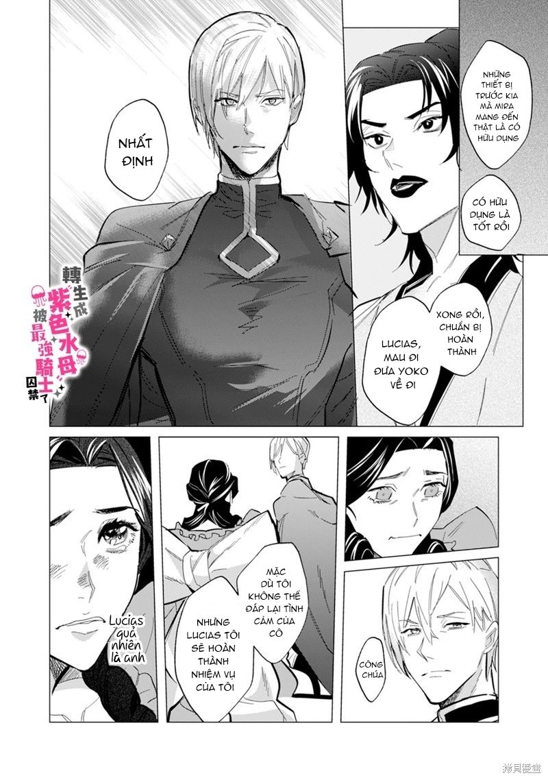 Tái Sinh Thành Ocr, Tôi Bị Hiệp Sĩ Mạnh Nhất Đế Quốc Giam Cầm chapter 9.2 - Trang 9
