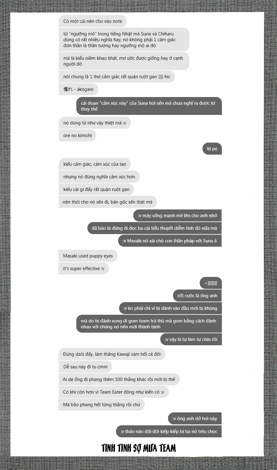 a-bout! chapter 112 23