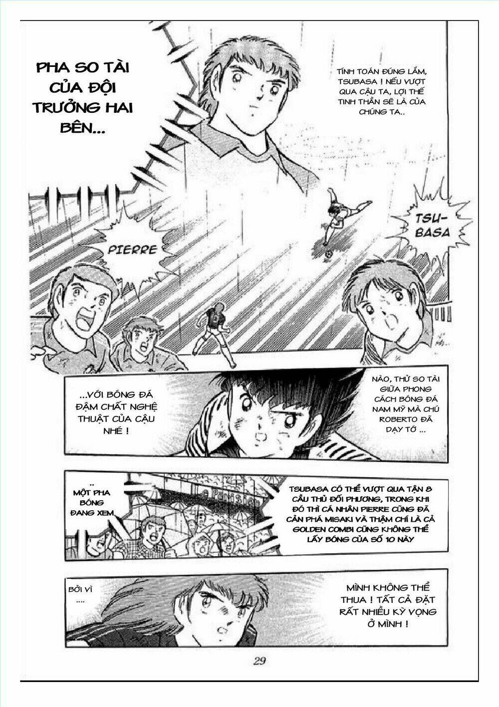captain tsubasa : j boy's challenge chapter 15 103