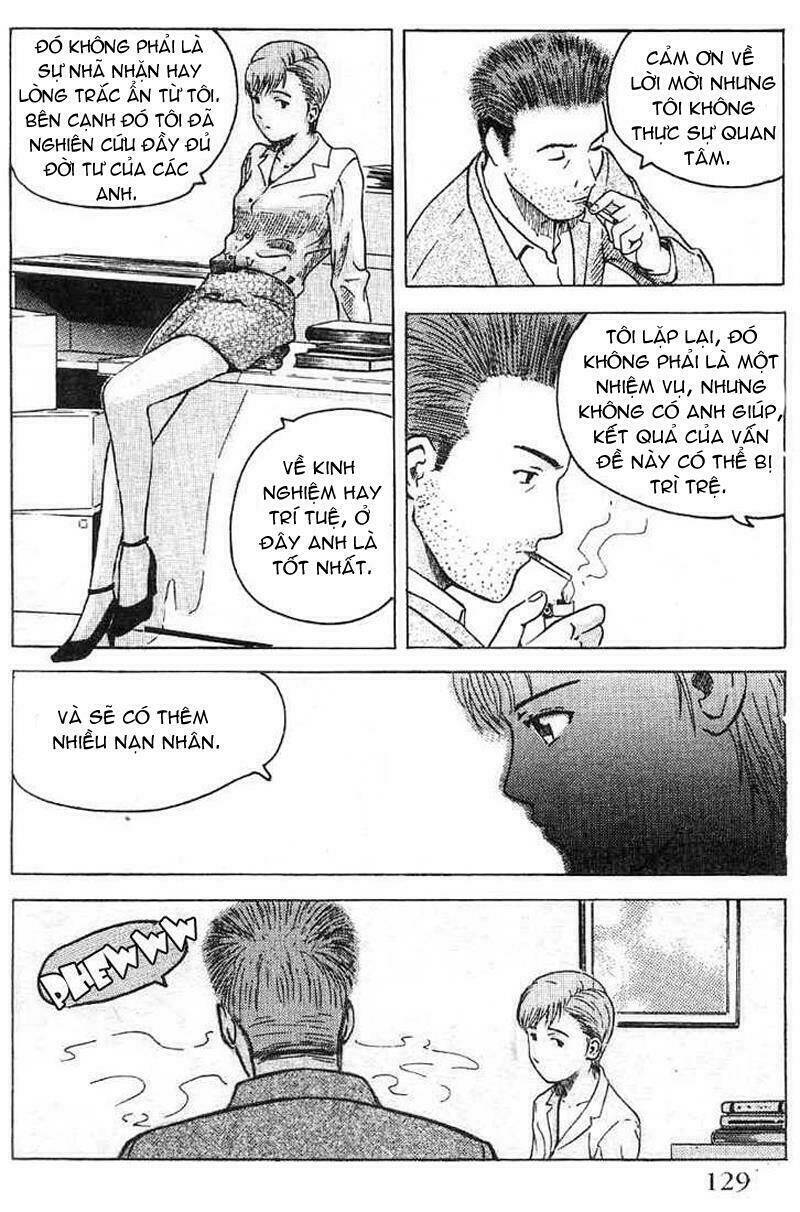 memoire du masque chapter 4 25