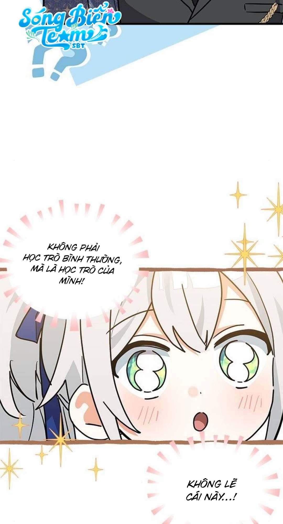 mèo con được gia tộc sói nhận nuôi? chapter 26 19