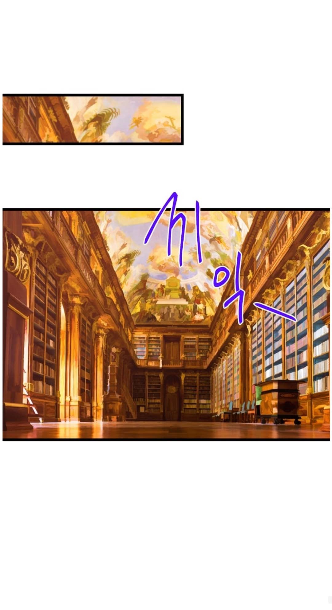 tôi là tiểu thư của gia đình này chapter 18 26