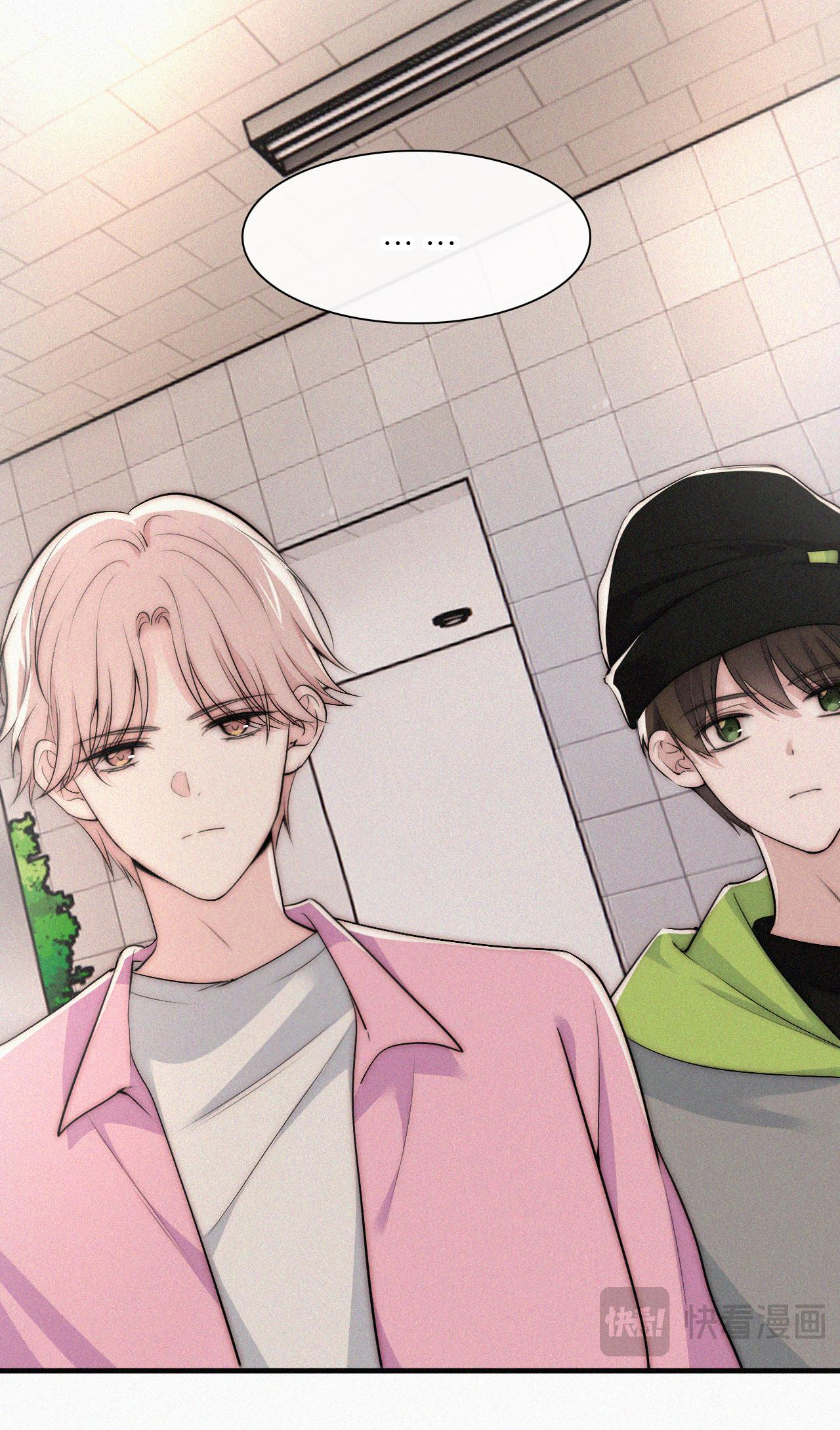 bệnh yêu chapter 78.2 14