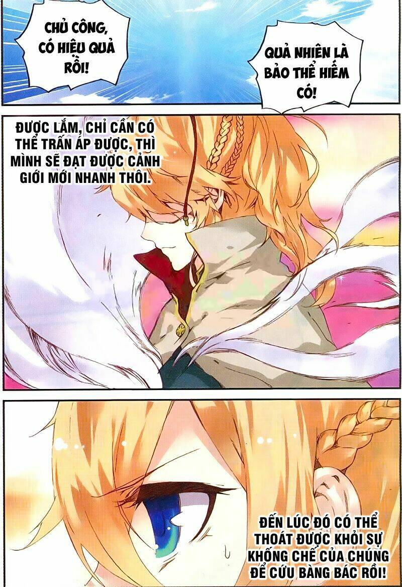 già thiên chapter 43 19