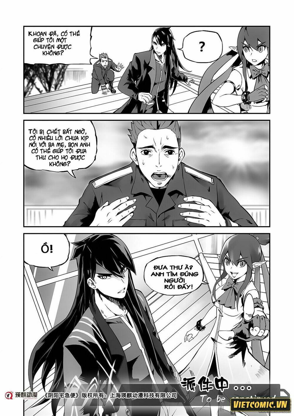 dịch vụ giao hàng âm dương chapter 3 19