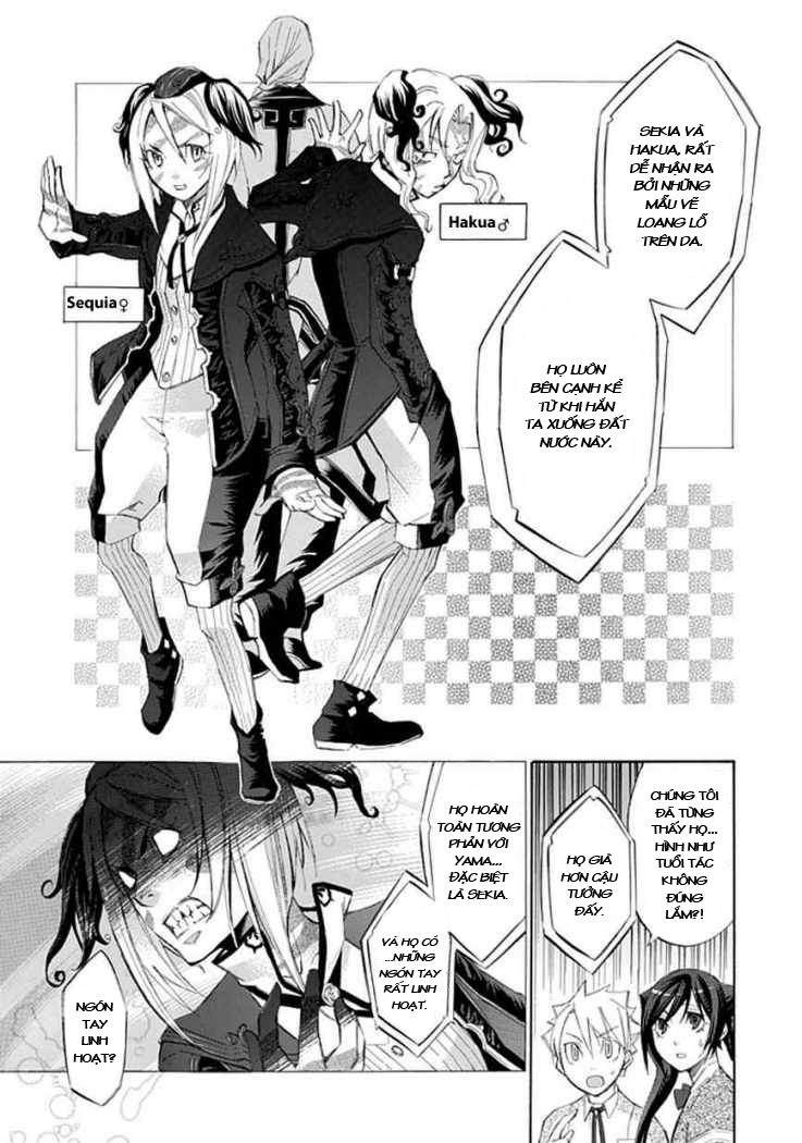 aphorism chapter 22 13