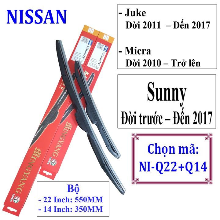 Gạt nước mưa ô tô đa năng Nano cao cấp xe Nissan (Bộ 2 thanh): Sunny-Teana-X trail-Navara-Livina-Grand Livina-Murano