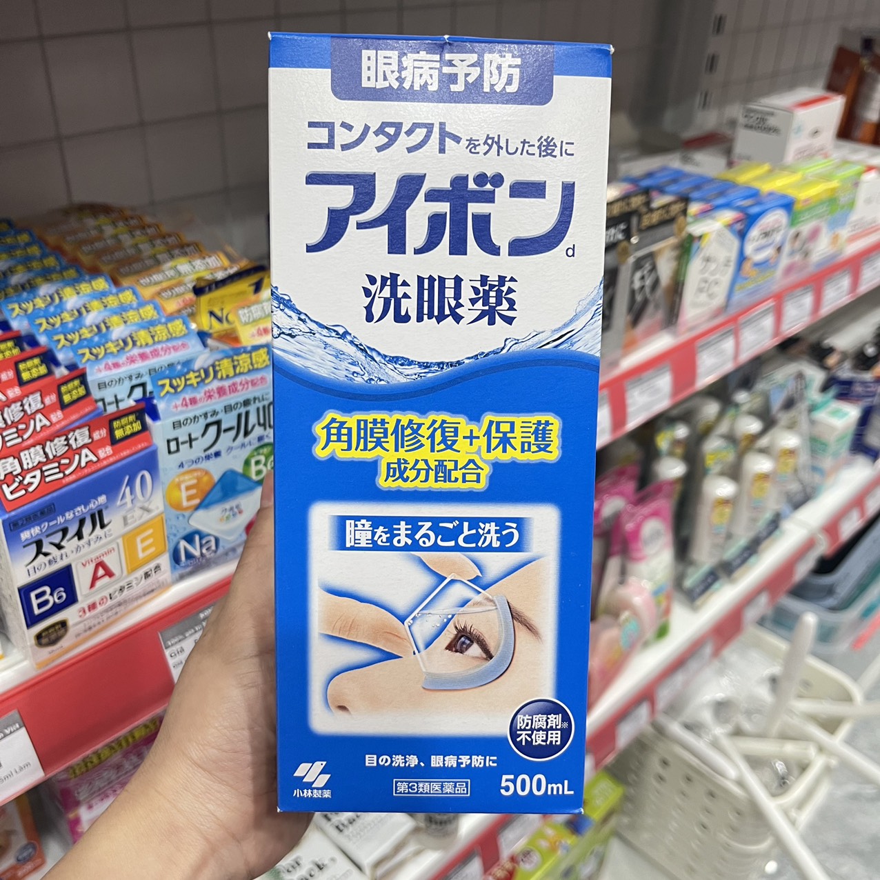Nước Rửa Mắt Eyebon W Vitamin Kobayashi 500ml, Nước Rửa Mắt Nhật Bản Bảo Vệ Giác Mạc Hỗ Trợ Mắt Sáng Khỏe