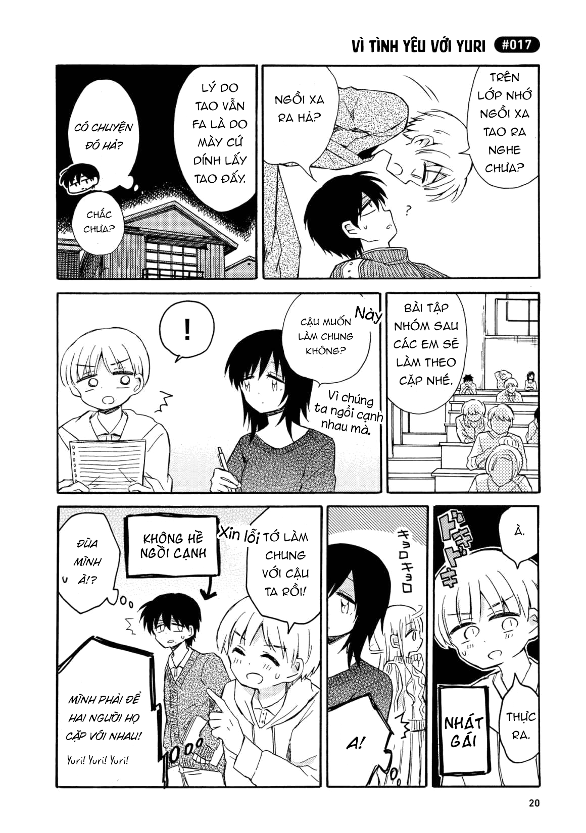 thầm thích thằng bạn thích yuri chapter 1 19