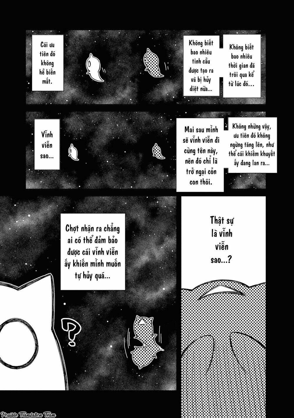 dioti manual ~ kamisamatachi no ren'ai daikou chapter 21 13