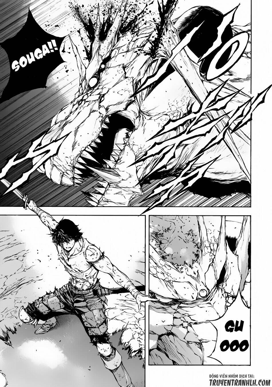 eden (tsuruoka nobuhisa) chapter 4 20