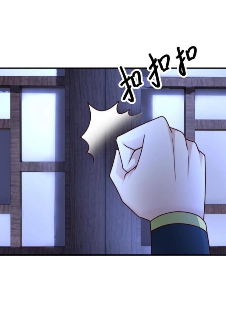 ta nuôi ma quỷ ở trấn ma ti chapter 233 67