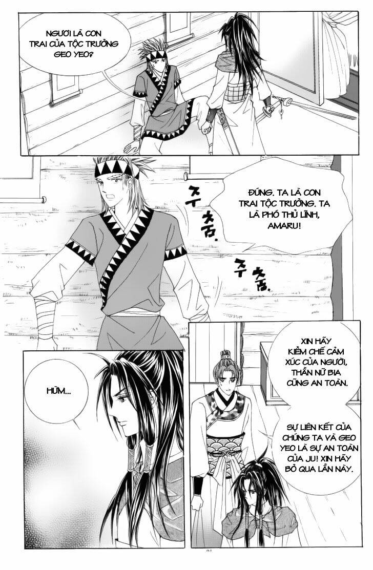 crazy girl shin bia - nữ hoàng rắc rối chapter 32 15