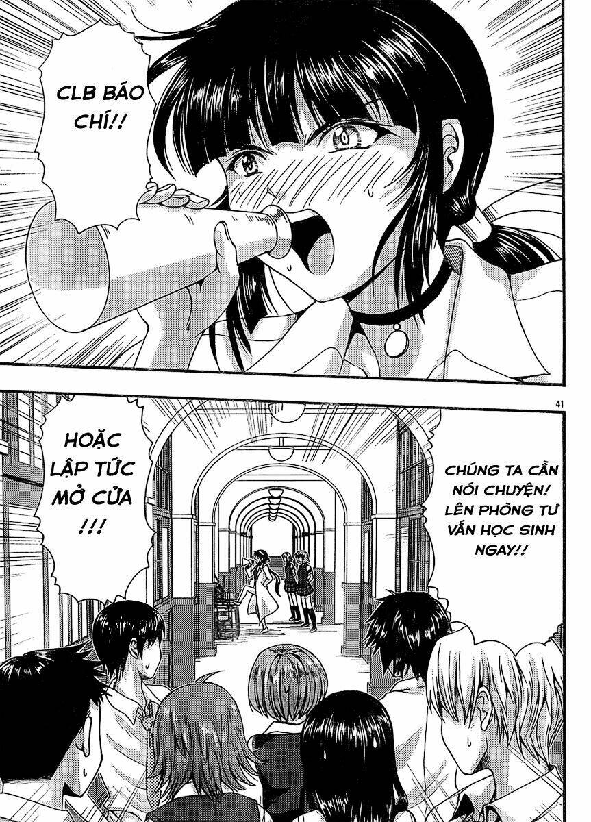 kimiiro focus-new chapter 12 42