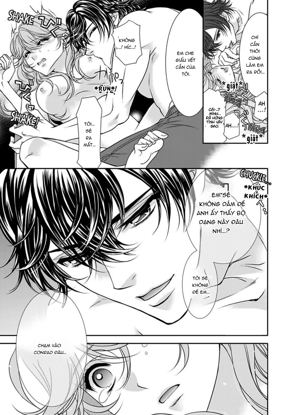 fake love chapter 7.1 15