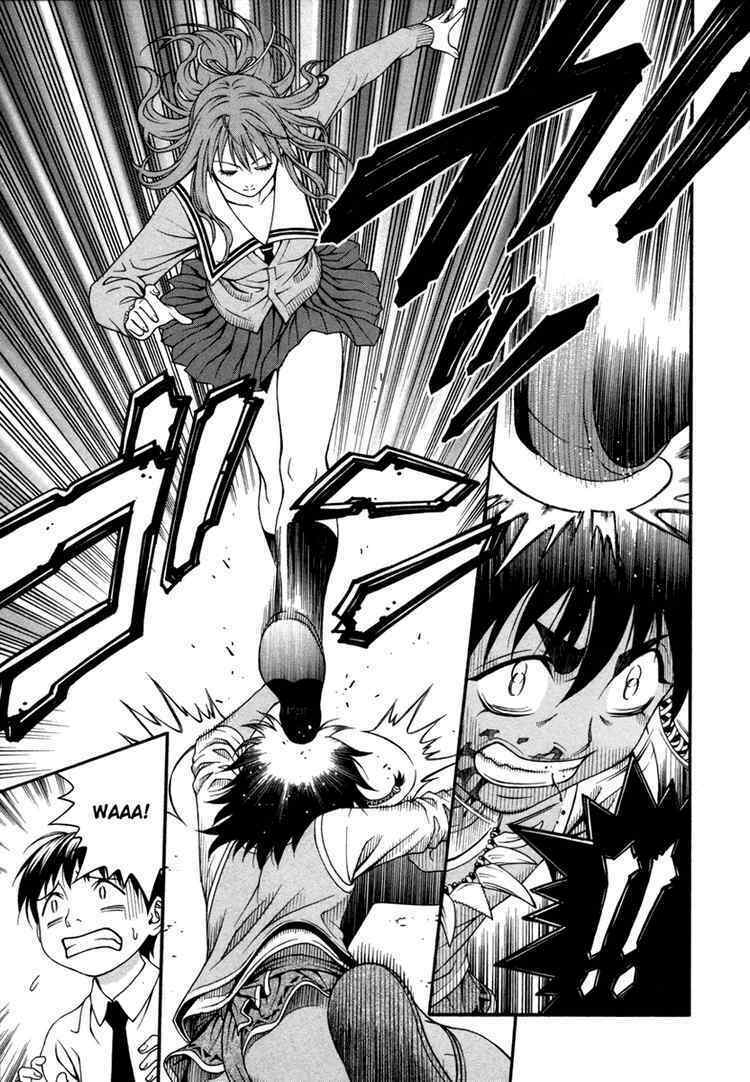 change 123 chapter 23 4