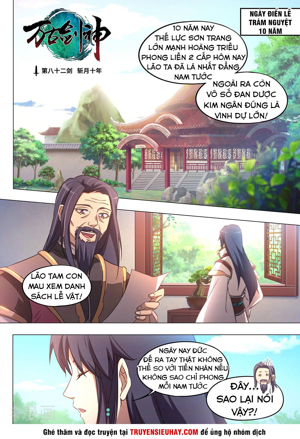 vạn cổ kiếm thần chapter 82 1