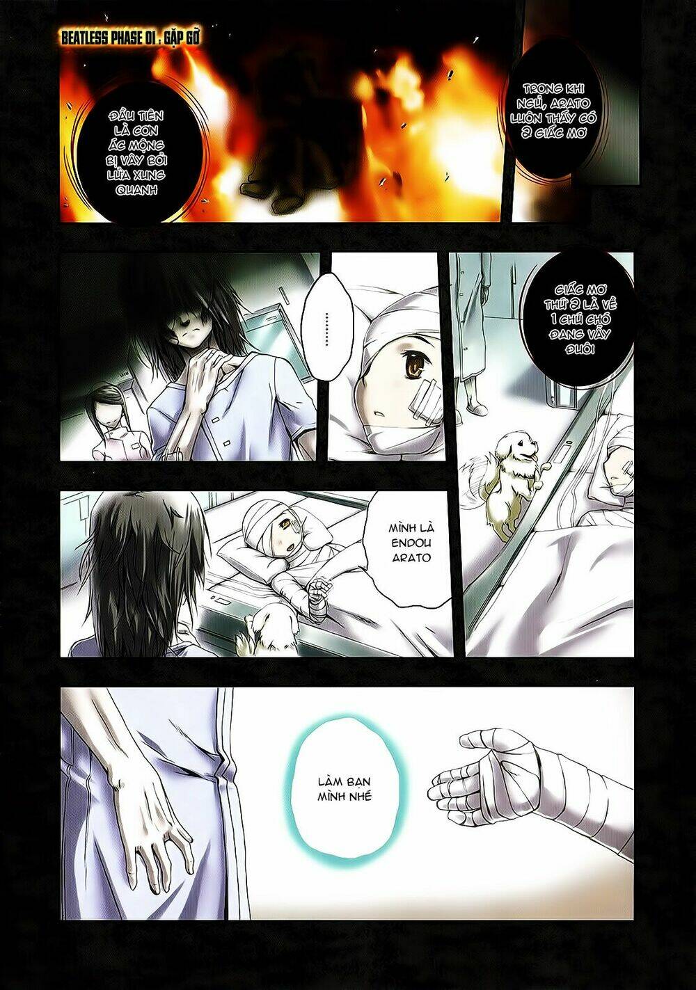 beatless dystopia chapter 1 4