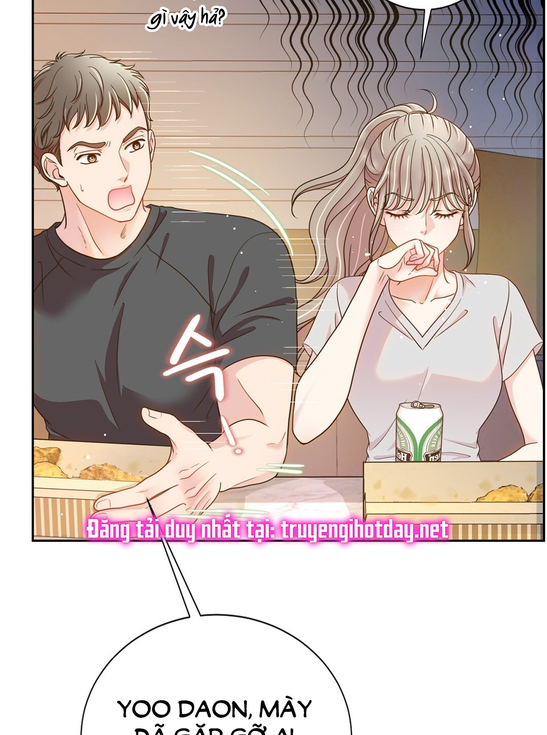 [18+] trải nghiệm thân mật với bạn của anh trai chapter 2.1 25