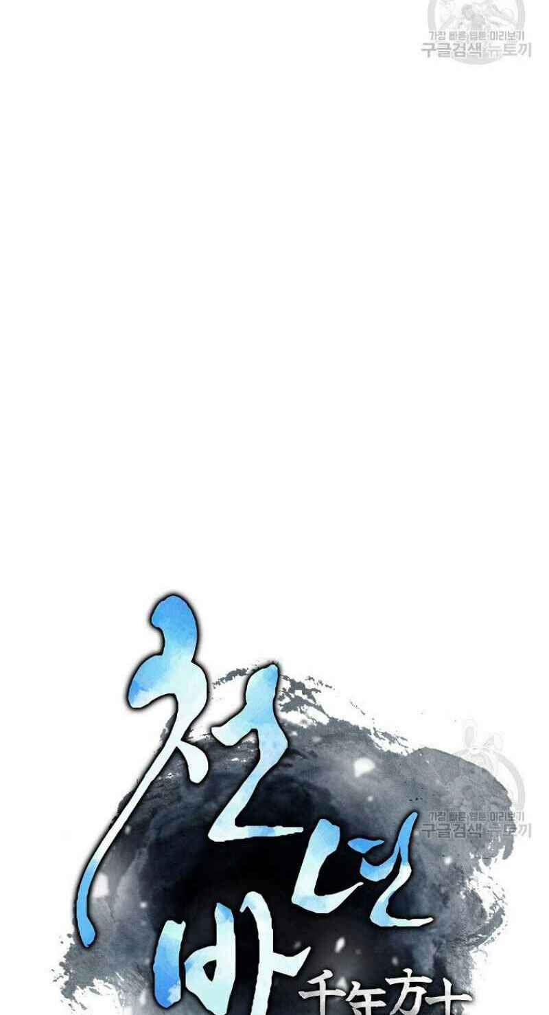 thiếu niên phương sĩ chapter 8 24