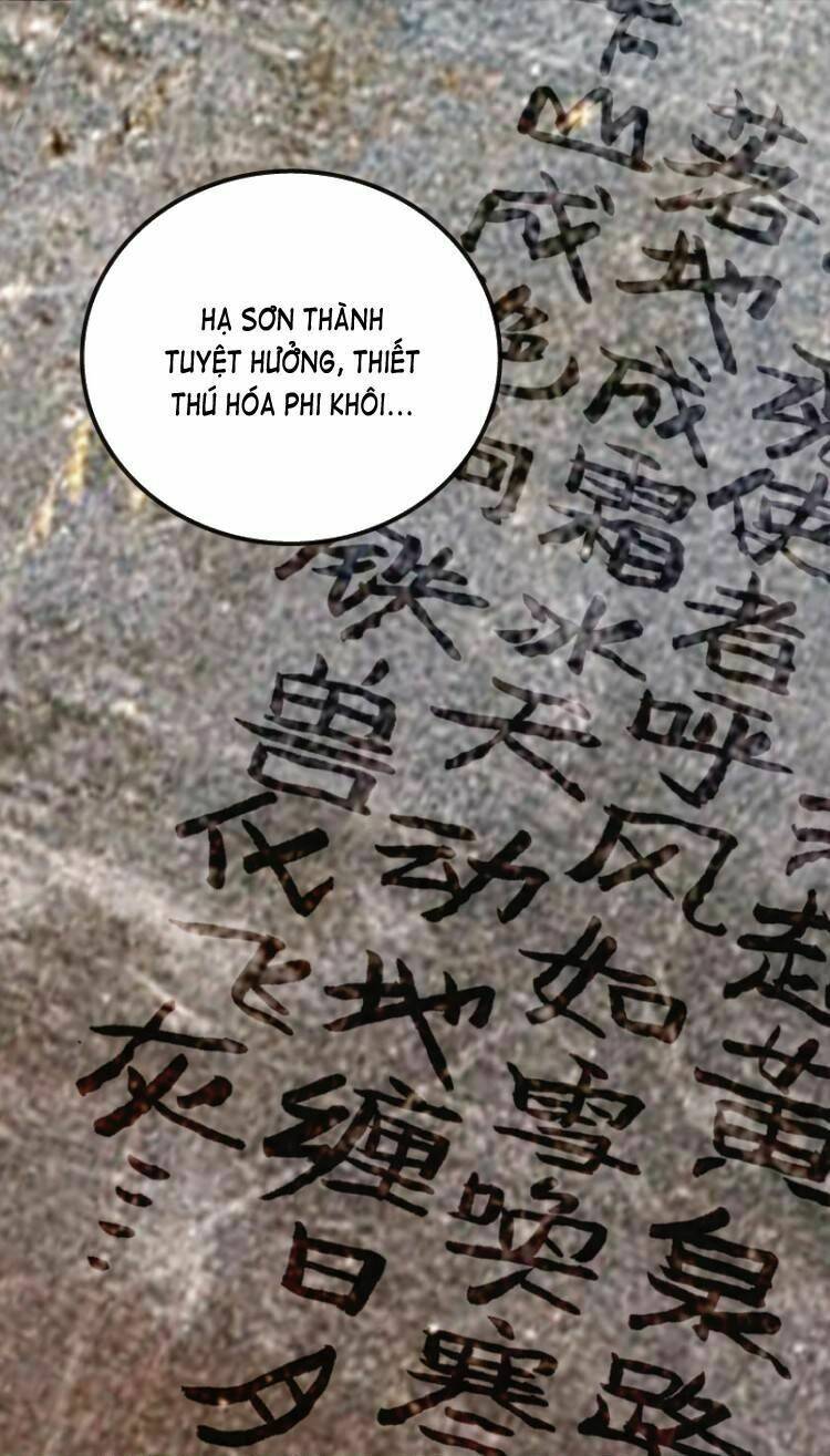 tuyệt hành giả (never over) chapter 4 4