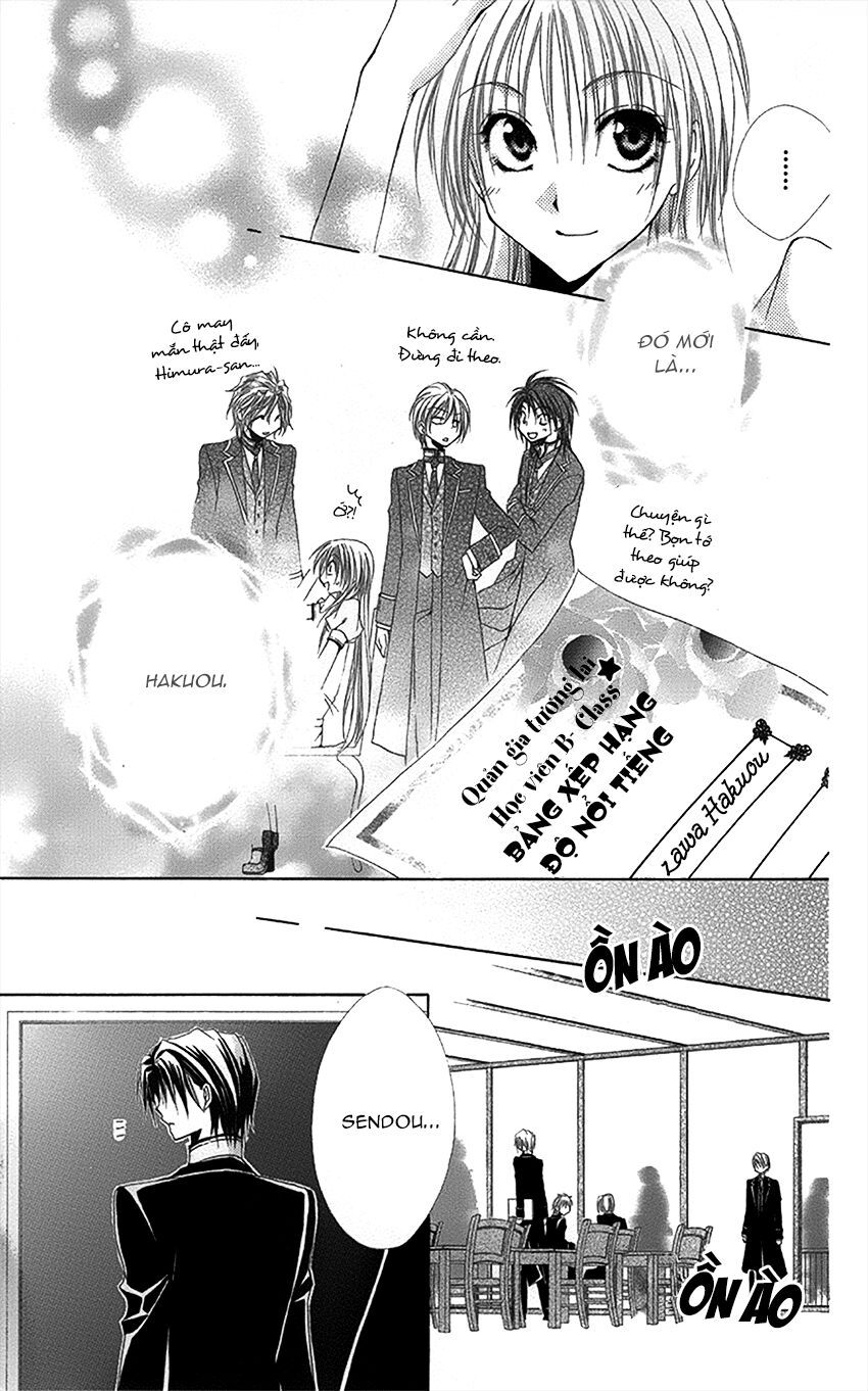 lớp học quản gia - shitsuji-sama no okiniiri chapter 9 24